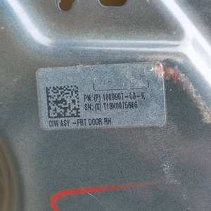 Convient pour Tesla modèle x porte de <span class=keywords><strong>voiture</strong></span> d'origine 1069535 1069536 kit carrosserie - Product Image 6