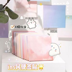 Notes autocollantes japonaises multicolores dégradées, de haute qualité, aux couleurs chaudes et simples, magnifiques et pratiques, fournitures de bureau pour mémos. - Product Image 6