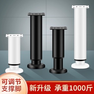 Furniture <b>Leg</b> <b>Adjustable</b> <b>Height</b> Telescopic Heavy Duty Black Cold Rolled Steel Industrial Design For <b>Table</b> Support - Product Image 4
