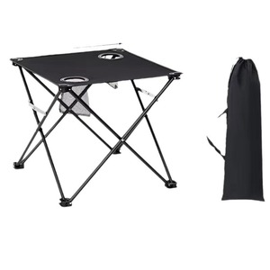 <b>Folding</b> <b>Table</b> 48x48x44 Cm Lightweight Portable <b>Outdoor</b> Camping Picnic Fishing <b>Table</b> With Cup Holders And Storage Mesh - Product Image 1