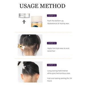 Crème Capillaire en Stick 75g en Gros pour Soins des Cheveux : Nourrit, Lisse les Cheveux Crépus, Frisés et Secs - Product Image 4