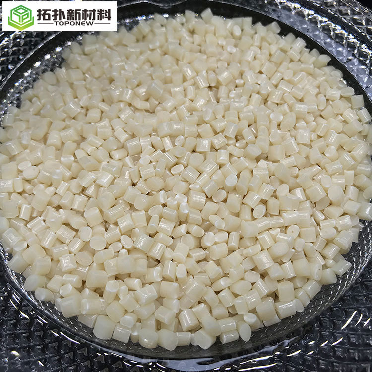 Supply flame retardant quality abs plastic particles granules