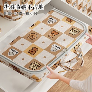 Sac de rangement Ours de dessin animé en tissu non tissé, organisateur de couettes et vêtements, sac de déménagement, pour chambre à coucher - Product Image 5