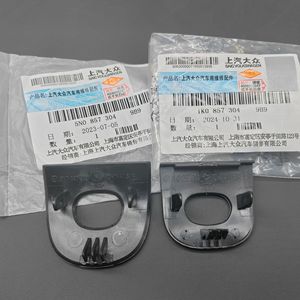 ฝาครอบกระจกมองหลังภายในรถยนต์ Saic Volkswagen รุ่น 1K0 857 304 สำหรับ Tiguan Passat Golf 6 Sagitar - Product Image 2