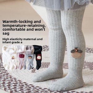 Nouvelles collants une pièce tricotés en polaire épaisse et chaude pour enfants plus âgés, idéales pour l'extérieur et la conservation de la chaleur - Product Image 3