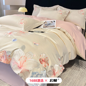 Romantic Lotus Long Staple Cotton Embroidered <b>Bedding</b> <b>Set</b> 4-Piece Pure Cotton Floral Design Breathable Soft Skin-Friendly - Product Image 5