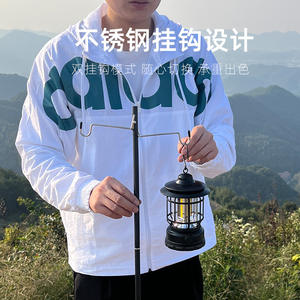 Soporte de Lámpara Plegable de Aleación de Aluminio Yongkang, Ligero y Portátil, para Camping y Picnic, Diseño Minimalista - Product Image 2