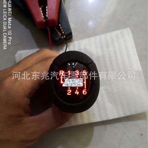 Led Gear <b>Shift</b> <b>Knob</b> For Bmw 5 Speed 6 Speed With Belt Wrapping Black Plastic Ergonomic Design - Product Image 4