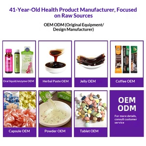 เยลลี่โสมข้ามพรมแดนผสมสารสกัดจากอวัยวะเพศกวาง โพลีโกนาทัม ซิบิริคัม สำหรับผู้ใหญ่ ชาย เพิ่มสารอาหารสูง ปราศจากน้ำตาล บรรจุกล่อง - Product Image 4