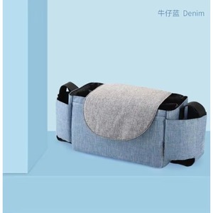 Wheelchair Bag - Wheel <b>Chair</b> Storage Tote Pouch Accessory Storage Bag Organizer Backpack - Product Image 3