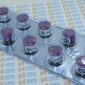 Capteur d'oxygène O2-A2 O2 - Product Image 4