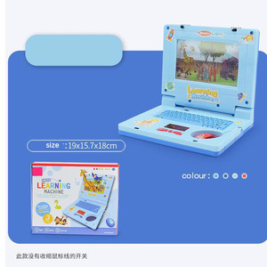 Ordenador portátil educativo para niños al por mayor con pantalla LED, 26 palabras en inglés, juguetes inteligentes, máquina de música de historia de aprendizaje - Product Image 5