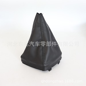 Ford Mondeo Leather Gear <b>Shift</b> <b>Knob</b> Cover DZ06 Q7 K11 Manual Transmission Fitment - Product Image 4