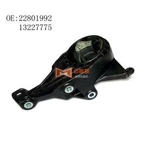 ยางรองแท่นเครื่องซ้าย ระบบกันสะเทือนไฮดรอลิก สำหรับรถ Cadillac XTS รุ่น 23362218 - Product Image 2