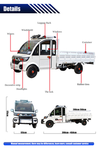 รถบรรทุกไฟฟ้าขนาดเล็กคุณภาพสูง ปี 2023 ผลิตในจีน - Product Image 6