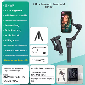 Estabilizador de Gimbal de Mano de 3 Ejes, Estabilizador de Gimbal Plegable Portátil con Seguimiento Facial por IA y Lentes de Gran Angular - Product Image 6