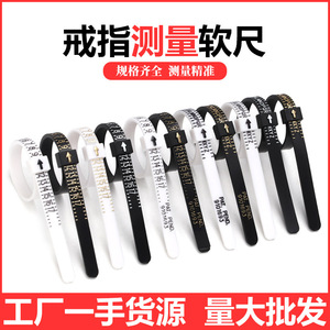Cinta métrica portátil para medir el tamaño de anillos, medidor de plástico para medir la circunferencia del dedo. - Product Image 2