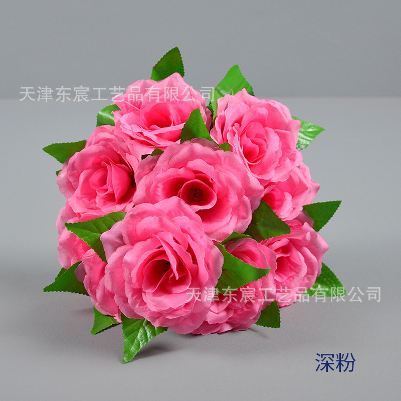 Rose foncé