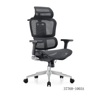 Chaise de réunion moderne pour bureau, dossier en maille, modèle 37760-1003A - Product Image 2