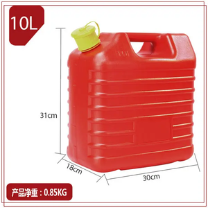 Bidons de carburant en plastique 5 litres - Product Image 4
