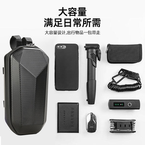 Sac de guidon rigide 1,5 L imperméable pour trottinette électrique et vélo, style décontracté - Product Image 4