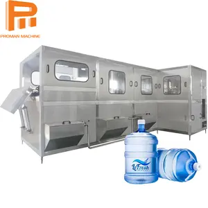 Complete A to Z Automatic 18.9L 20Litre Plastic Bottled Drinking Water Filling Sealing Machine