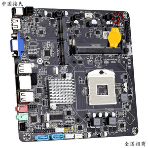 Hm55 มินิ-Atx Lga 1156 Ddr3 เมนบอร์ดกราฟิกในตัวสำหรับเดสก์ท็อปแล็ปท็อปออลอินวัน - Product Image 4