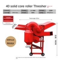 Petite batteuse de riz multifonctionnelle pour colza soja millet sorgho poivre blé-décortiqueuse usine directe