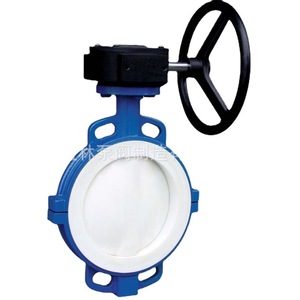 Válvula de Mariposa XD371X con Señal de Incendio para Medios Ácidos, Válvula de Mariposa Ranurada con Abrazadera Eléctrica - Product Image 1