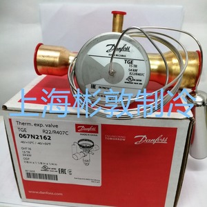 วาล์วขยายตัว Danfoss รุ่น TGE 15 Tr สำหรับสารทำความเย็น R22 R407C 54 กิโลวัตต์ แบบควบคุมอุณหภูมิ สำหรับระบบทำความเย็นและปรับอากาศ - Product Image 1