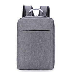 Nueva Casual Simple estudiante <span class=keywords><strong>de</strong></span> la Universidad <span class=keywords><strong>de</strong></span> la escuela mochila impermeable ligero computadora portátil mochila - Product Image 1