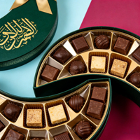 Ramadan Mubarak Luxus-Dattel-Schokolade für Ramadan Kareem Süße Geschenkboxen