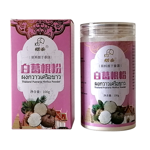 Bubuk Pueraria Mirifica Alami/Bubuk Kwao Krua Putih
