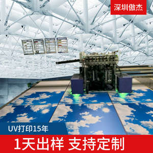 บริการตัดแผ่นพลาสติก PVC ทนรังสียูวี สำหรับงานป้ายและการพิมพ์ - Product Image 2