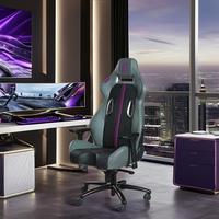 Chaises de jeu ergonomiques avec accoudoir réglable 4D Salon d'ordinateur de course PC geming ordinateur de bureau Chaise de jeu