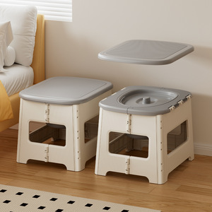 Chaise de toilette portable pliable avec couvercle, anti-odeur, antidérapante, facile à nettoyer, pour personnes âgées et handicapées - Product Image 1