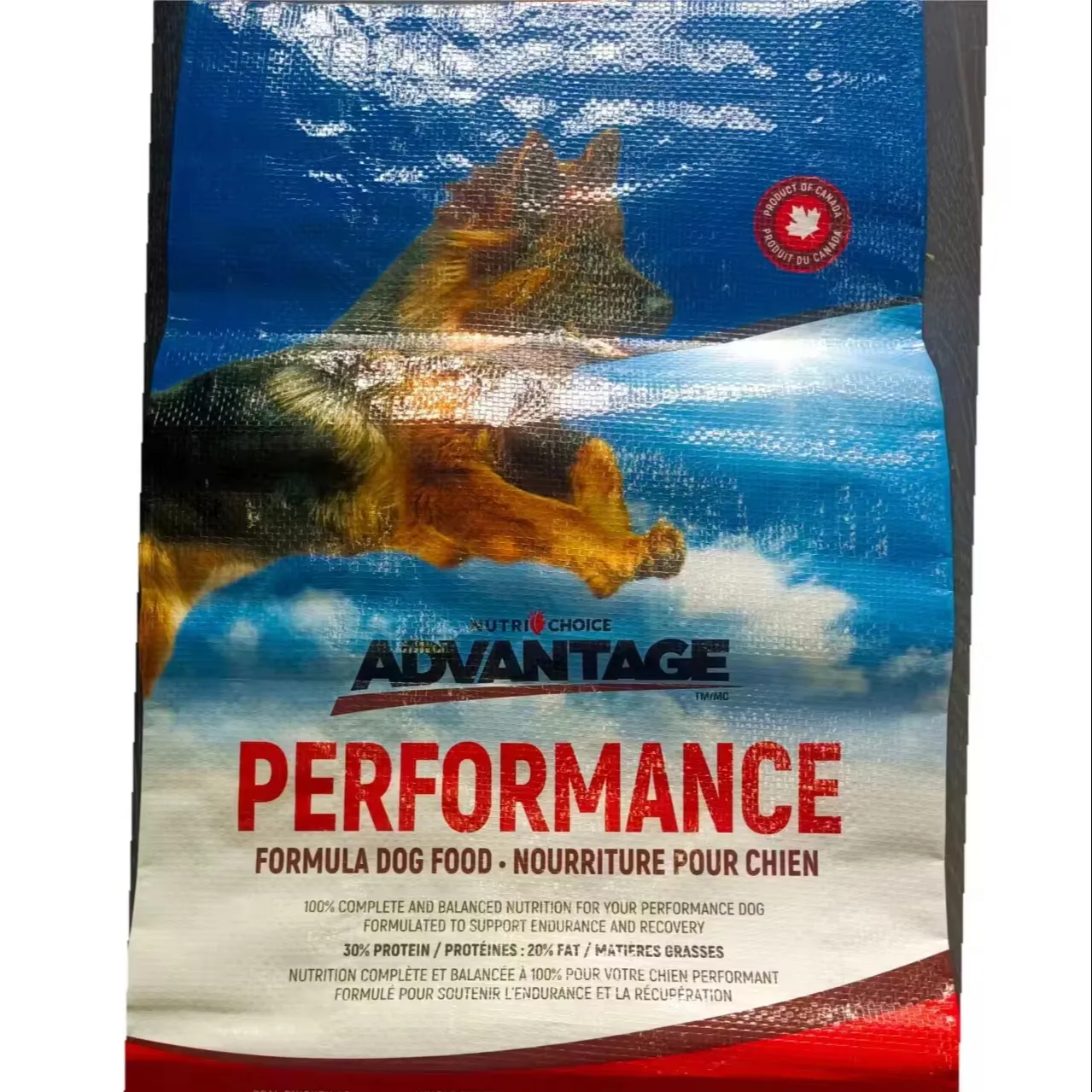 15kg/35lb pinch bottom bopp bags with bag back seal for horse/deer/rabbit/dog/cat food packing