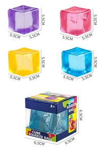 Juguete Antiestrés de Goma Needoh en Forma de Cubo de Hielo, de Maltosa, para Apretar, Superventas Transfronterizo - Product Image 3