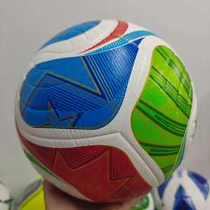 2026 Tri-Nation Cup Style Match Ball with <b>Air</b> Retention Bladder for Consistent Performance - Product Image 6