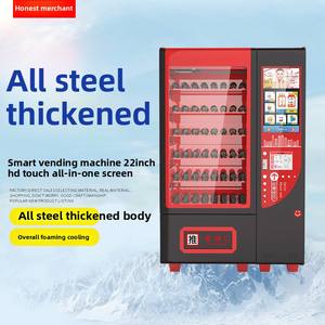 24H farmacia Self-Service moneta SDK conveniente piccolo automatico di medicina distributore automatico diretto HD Touch Screen diretto - Product Image 2