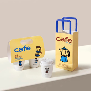 Commercio all'ingrosso biodegradabile eco-friendly riciclabile monouso a prova di grasso Logo personalizzato a buon mercato artigianale sacchetti di carta cibo caffè Packaging - Product Image 2