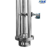 Homogeneizador Emulsionante de Alto Cizallamiento Polyc SS304 316 300L con Estator y Rotor, Elevación Hidráulica y Certificación CE para Químicos, Pinturas y Lociones