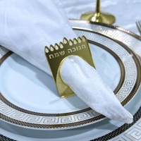 Pâque en acrylique Élégant présentoir de table judaïque Pièce maîtresse haut de gamme Assiette de Seder de luxe en lucite