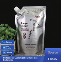 Emballage personnalisé en sachet refermable avec bec verseur en aluminium biodégradable, thermoscellable et réutilisable pour aliments pour bébés, étanche aux fuites, à l'humidité et aux odeurs