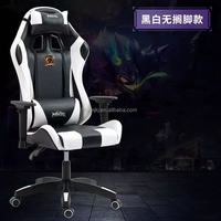Chaise de jeu ergonomique pour e-sport, cuir véritable PU, hauteur réglable, confortable, inclinable, pivotant à 360°, massage, utilisation à domicile ou au bureau