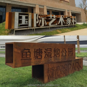 A242 тип 1 A588 класс A606 Тип 4 A709 50 Вт выветривание стальной лист Кортен сталь SPA-H SPA-C ASTM горячекатаная выветривание стали - Product Image 2