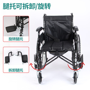 Kaizhi Manual Wheelchair With Liftable Armrests <b>Foldable</b> Lightweight For Elderly And Disabled - Product Image 3