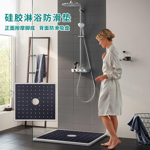 Anti Slip Bath <b>Mat</b> With Drain Holes Rectangle <b>Silicone</b> Shower <b>Mat</b> For Bathroom Floor Protection - Product Image 2