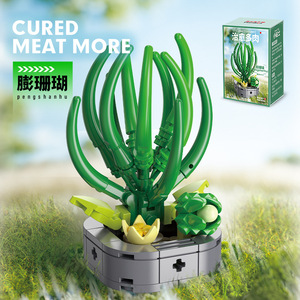 Gran oferta, <span class=keywords><strong>rompecabezas</strong></span> de plástico de 13 estilos, modelo 3D, rosa, girasol, lirio, Mini ladrillo, flor, diamante, juguetes de bloques de construcción con pantalla - Product Image 4