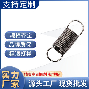 Ressort de tension hélicoïdal en acier inoxydable, à rotation gauche et droite, pour usage professionnel et étirement - Product Image 5